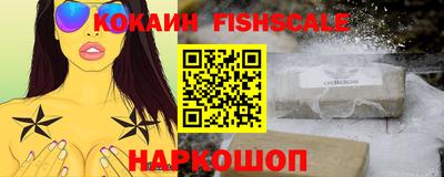 кристаллы Азнакаево