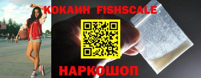кристаллы Азнакаево