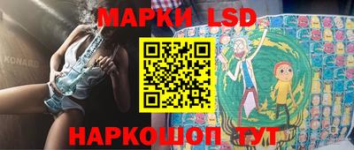 spice Абакан