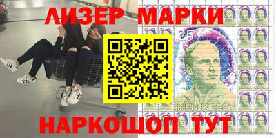 spice Абакан
