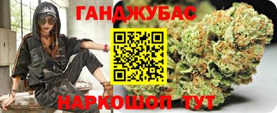 кристаллы Азнакаево