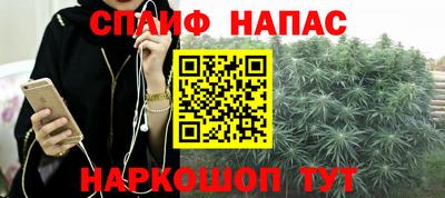 кристаллы Азнакаево