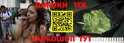 кристаллы Азнакаево