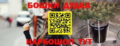 spice Абакан