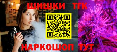 кристаллы Азнакаево