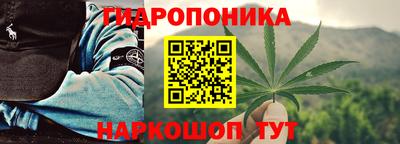 spice Абакан