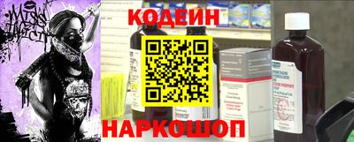 таблы Славгород