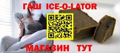 кристаллы Азнакаево