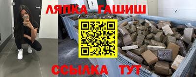 кристаллы Азнакаево