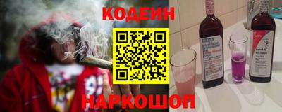 дмт Славянск-на-Кубани